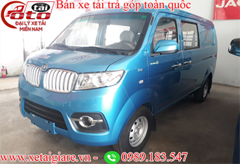 XE DONGBEN VAN 5 CHỖ 490KG-VÀO TP 24/24- DONGBEN 5 CHỖ